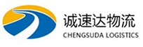 宁波到东区街道办事处物流公司